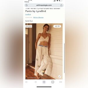 Anthropologie pajama pants